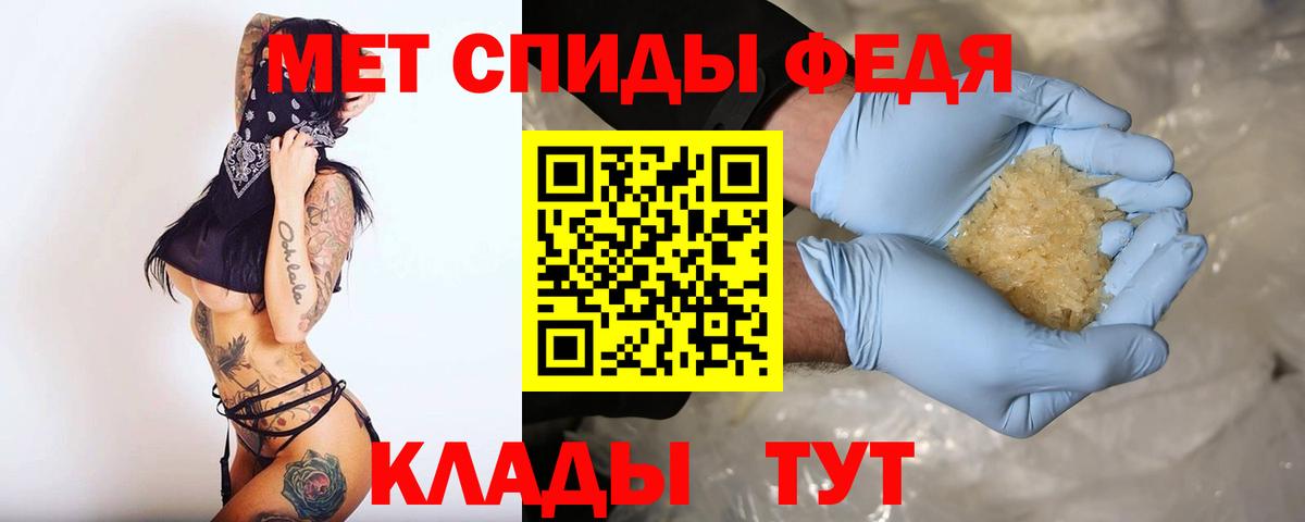 Amphetamine 97% Радужный