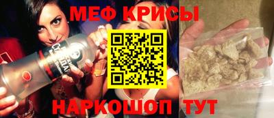 прущий лед Кандалакша