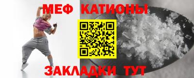 прущий лед Кандалакша
