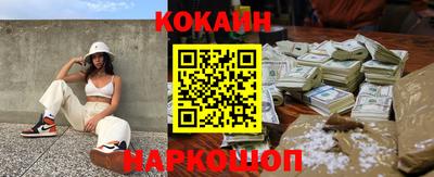 прущий лед Кандалакша