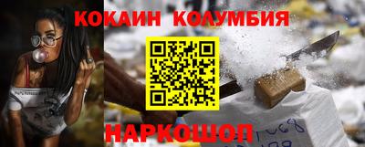 альфа пвп VHQ Канаш