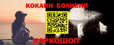 мет Камышлов
