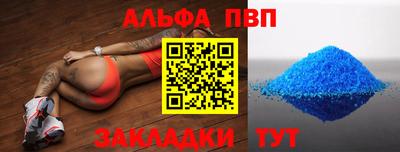 прущий лед Кандалакша