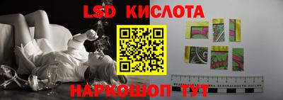 прущий лед Кандалакша