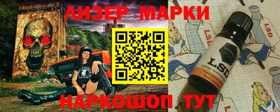 прущий лед Кандалакша
