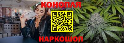 альфа пвп VHQ Канаш