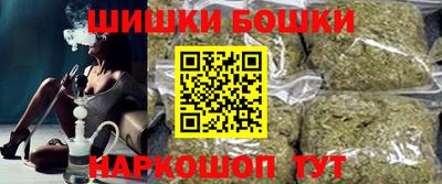 мет Камышлов