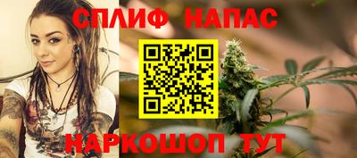прущий лед Кандалакша