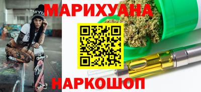 мет Камышлов