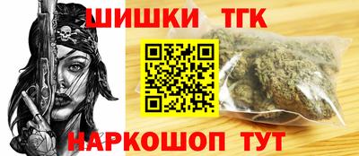 мет Камышлов