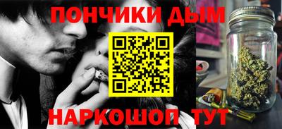 альфа пвп VHQ Канаш