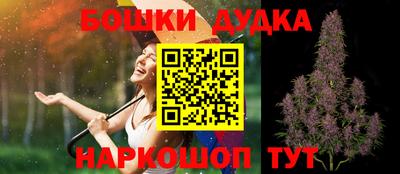 прущий лед Кандалакша