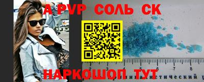 прущий лед Кандалакша