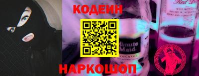 прущий лед Кандалакша