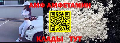 прущий лед Кандалакша