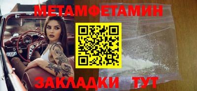 прущий лед Кандалакша