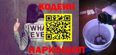 мет Камышлов