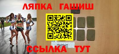 альфа пвп VHQ Канаш