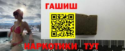 прущий лед Кандалакша