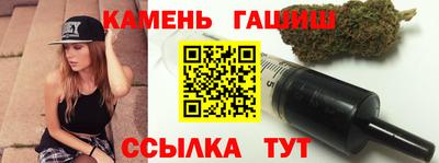 альфа пвп VHQ Канаш