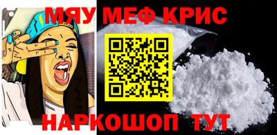 альфа пвп VHQ Канаш