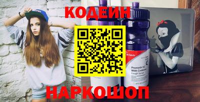 альфа пвп VHQ Канаш