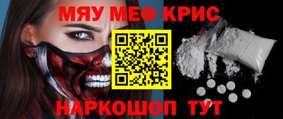прущий лед Кандалакша
