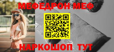 прущий лед Кандалакша