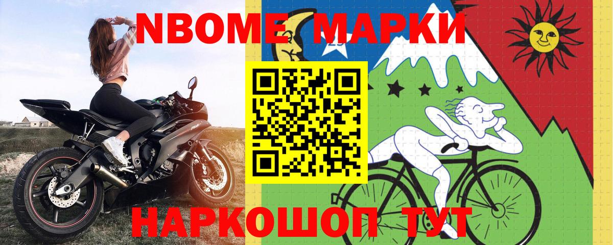 Радужный  LSD-25 экстази ecstasy  ЛСД экстази  Вход с VPN 